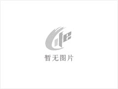 开源社区居委会 2室1厅1卫 - 铜陵28生活网 tongling.28life.net
