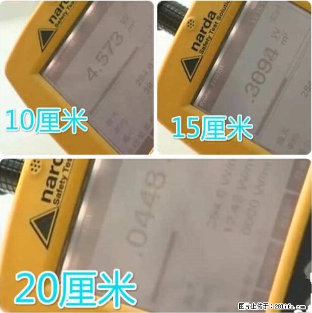 家里的辐射之王竟然是它！比微波炉还高2000倍 - 生活百科 - 铜陵生活社区 - 铜陵28生活网 tongling.28life.net