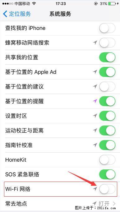iPhone6S WIFI 不稳定的解决方法 - 生活百科 - 铜陵生活社区 - 铜陵28生活网 tongling.28life.net