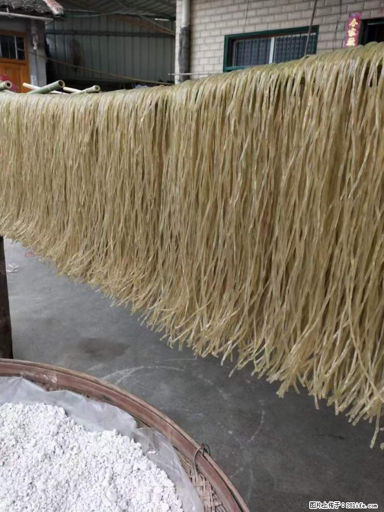 【灌阳正宗红薯粉】美女家里自己做的，干净卫生，假一赔十，价格合理，抢购电话：13737312895 - 美食天地 - 铜陵生活社区 - 铜陵28生活网 tongling.28life.net