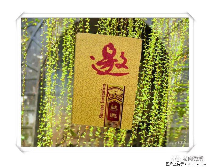 【春天，广西桂林灌阳县向您发出邀请！】开篇 - 游山玩水 - 铜陵生活社区 - 铜陵28生活网 tongling.28life.net