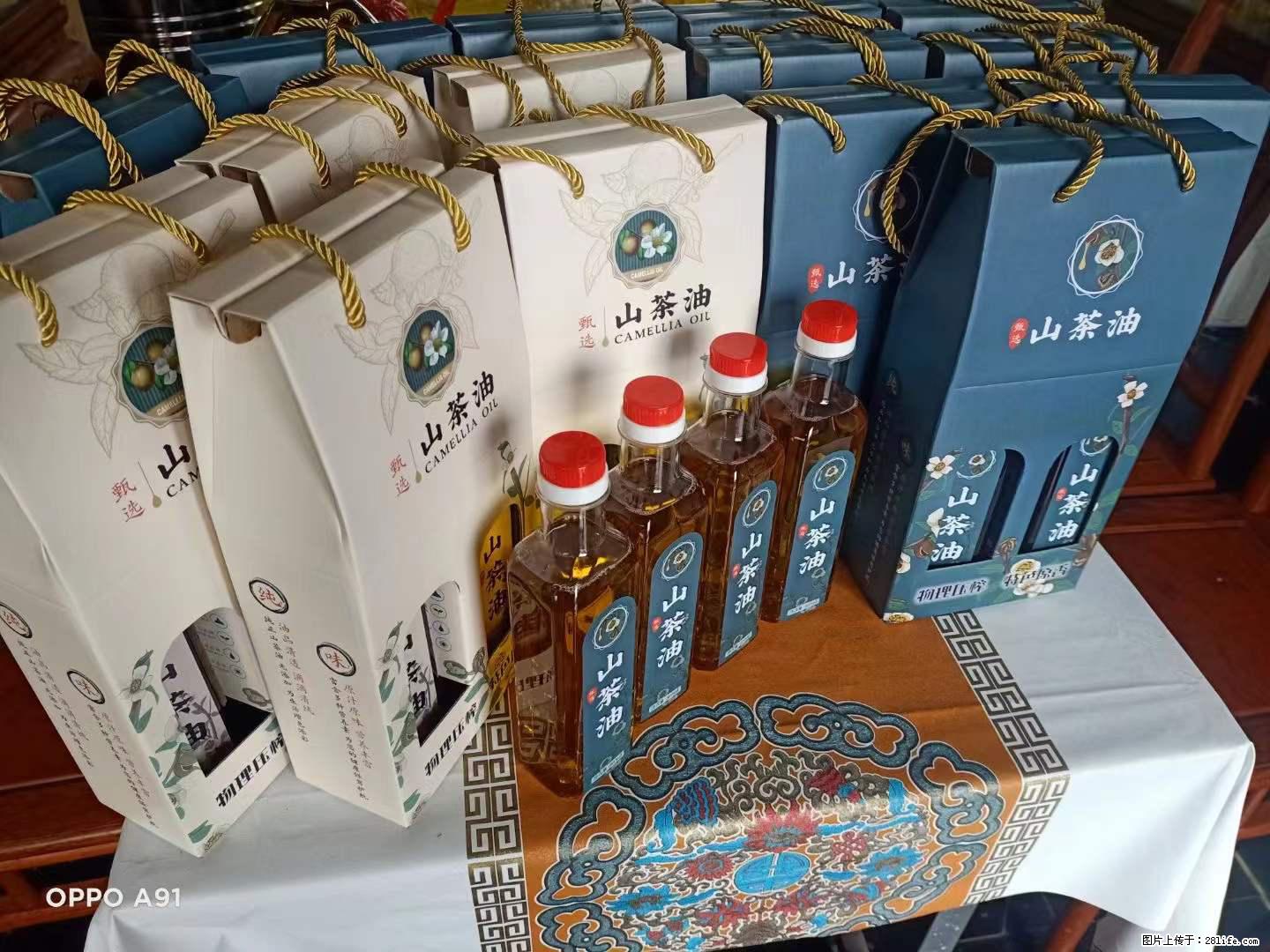 【灌阳县油茶产业示范区】一个有着充实的精神生活的人，对待身外之物自会有一种淡泊的态度 - 美食天地 - 铜陵生活社区 - 铜陵28生活网 tongling.28life.net