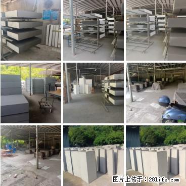 桂林三象建筑材料有限公司，专业生产EPS、GRC构件 - 新手上路 - 铜陵生活社区 - 铜陵28生活网 tongling.28life.net