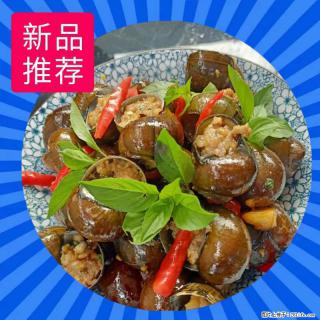 （舌尖上的乡村）灌阳：让人口齿留香的田螺酿 - 2023年07月31日 桂林日报第6版刊发 - 铜陵28生活网 tongling.28life.net