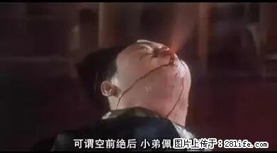 笑癫了！一女的怀孕三年未生，他终于忍不住了... - 娱乐八卦 - 铜陵生活社区 - 铜陵28生活网 tongling.28life.net