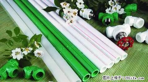 房子千万不要这么装修，知道真相的我好后悔！ - 家居生活 - 铜陵生活社区 - 铜陵28生活网 tongling.28life.net