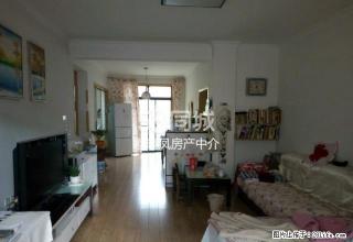 景湖湾(建设中路) 3室2厅1卫 - 铜陵28生活网 tongling.28life.net