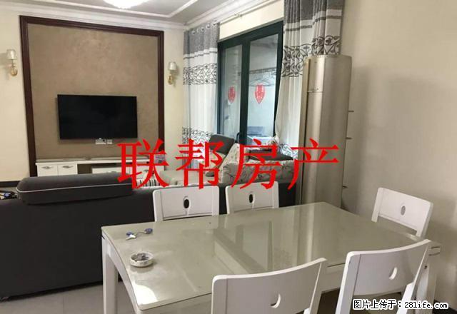 恒大绿洲 豪华精装三室2卫全电器3台空调有钥匙 随时看 - 房屋出租 - 房屋租售 - 铜陵分类信息 - 铜陵28生活网 tongling.28life.net