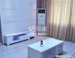 万达对面 国际华城 精装三室2卫 全新干净 拎包即住2200 - 铜陵28生活网 tongling.28life.net