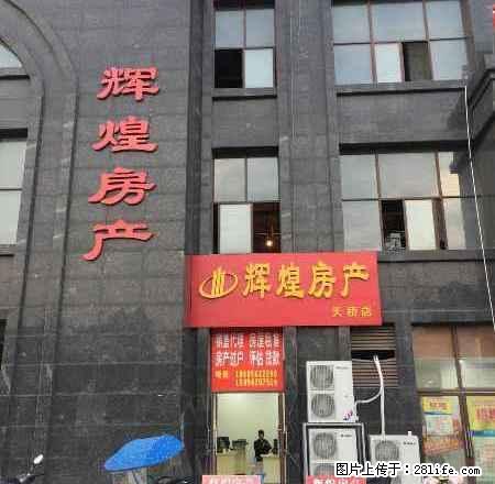 (单间出租)长江新村2室一厅便宜出租，有钥匙可看房 - 房屋出租 - 房屋租售 - 铜陵分类信息 - 铜陵28生活网 tongling.28life.net