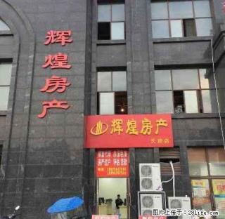 (单间出租)长江新村2室一厅便宜出租，有钥匙可看房 - 铜陵28生活网 tongling.28life.net