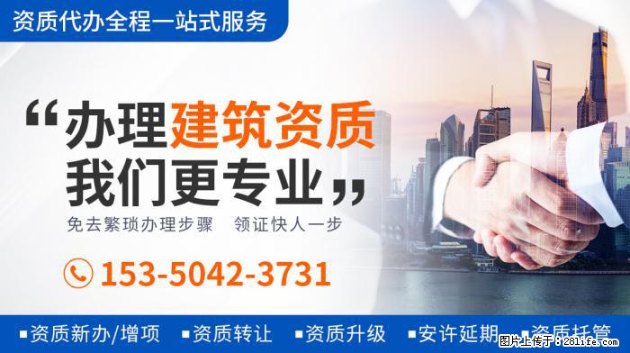 贝克汉姆女儿体型猛涨，身高已达爸爸肩膀，近照发福胳膊粗壮 - 娱乐八卦 - 铜陵生活社区 - 铜陵28生活网 tongling.28life.net