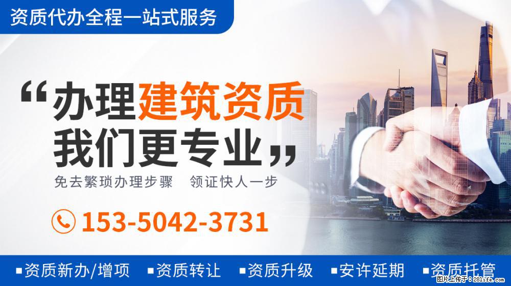 看到刘涛将唯一装有幸运的饼给秦海璐，才知《妻子5》为何变味了 - 新手上路 - 铜陵生活社区 - 铜陵28生活网 tongling.28life.net