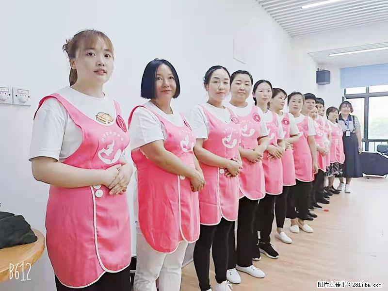 上海高端月子会所招新手月嫂，零基础带教，包吃住 - 职场交流 - 铜陵生活社区 - 铜陵28生活网 tongling.28life.net