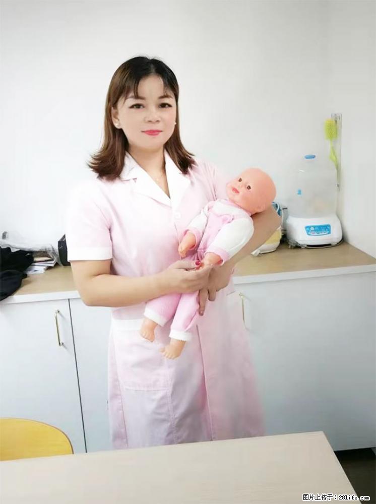 上海高端月子会所招新手月嫂，零基础带教，包吃住 - 职场交流 - 铜陵生活社区 - 铜陵28生活网 tongling.28life.net