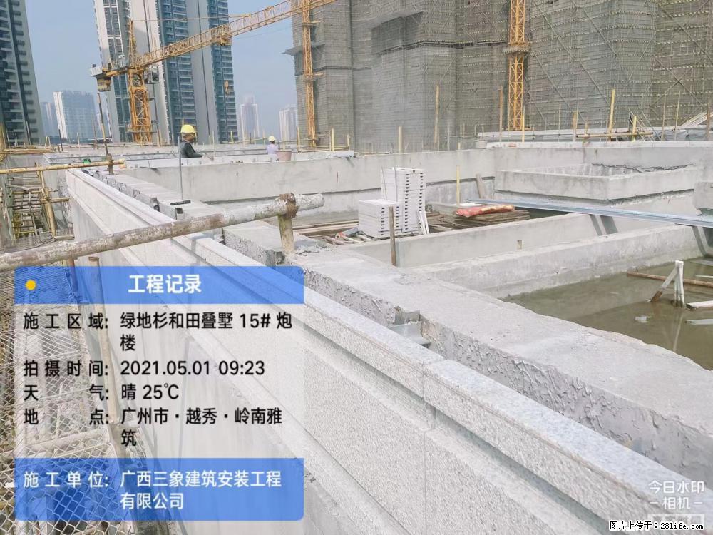 【广西三象建筑安装工程有限公司】绿地衫和田叠墅项目 - 家居生活 - 铜陵生活社区 - 铜陵28生活网 tongling.28life.net