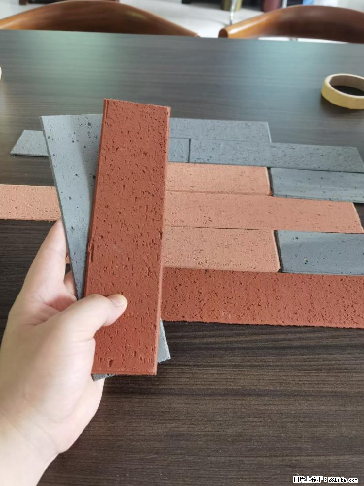 【桂林三象建筑材料有限公司】外墙软瓷（仿古砖） - 新手上路 - 铜陵生活社区 - 铜陵28生活网 tongling.28life.net