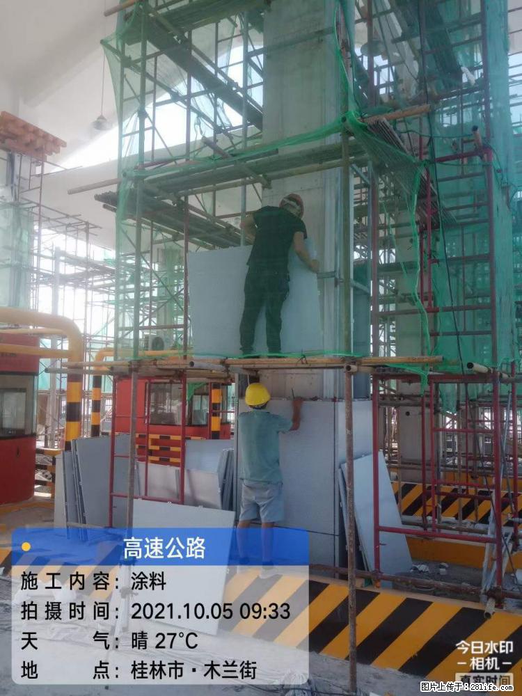 【桂林三象建筑材料有限公司】铝单板外装工程 - 新手上路 - 铜陵生活社区 - 铜陵28生活网 tongling.28life.net