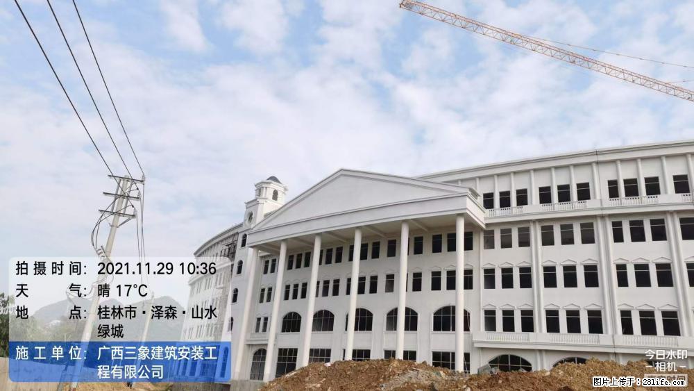 【广西三象建筑安装工程有限公司】幼儿园外墙装饰工程 - 灌水专区 - 铜陵生活社区 - 铜陵28生活网 tongling.28life.net