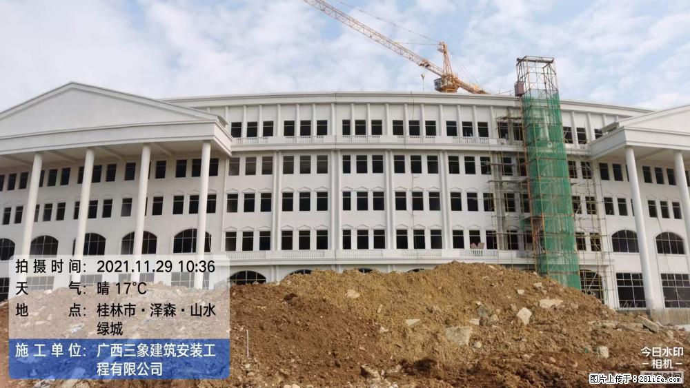 【广西三象建筑安装工程有限公司】幼儿园外墙装饰工程 - 灌水专区 - 铜陵生活社区 - 铜陵28生活网 tongling.28life.net