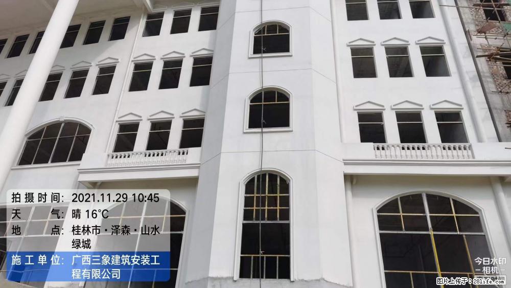 【广西三象建筑安装工程有限公司】幼儿园外墙装饰工程 - 灌水专区 - 铜陵生活社区 - 铜陵28生活网 tongling.28life.net
