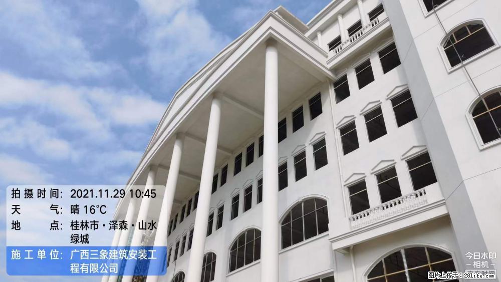 【广西三象建筑安装工程有限公司】幼儿园外墙装饰工程 - 灌水专区 - 铜陵生活社区 - 铜陵28生活网 tongling.28life.net