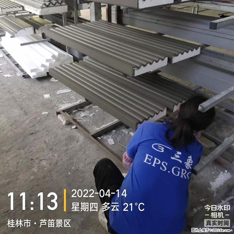 【桂林三象建筑材料有限公司】EPS装饰构件生产中 - 居家装饰 - 居家生活 - 铜陵分类信息 - 铜陵28生活网 tongling.28life.net