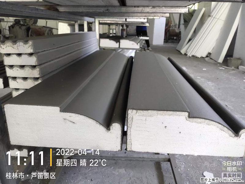 【桂林三象建筑材料有限公司】EPS装饰构件生产中 - 居家装饰 - 居家生活 - 铜陵分类信息 - 铜陵28生活网 tongling.28life.net