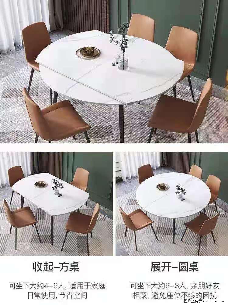 1桌+6椅，1.35米可伸缩，八种颜色可选，厂家直销 - 家居生活 - 铜陵生活社区 - 铜陵28生活网 tongling.28life.net