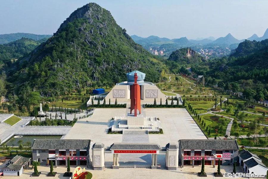 湘江战役新圩阻击战酒海井红军纪念园 - 游山玩水 - 铜陵生活社区 - 铜陵28生活网 tongling.28life.net