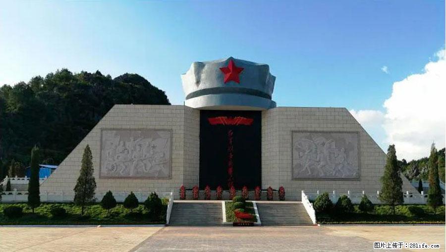 湘江战役新圩阻击战酒海井红军纪念园 - 游山玩水 - 铜陵生活社区 - 铜陵28生活网 tongling.28life.net
