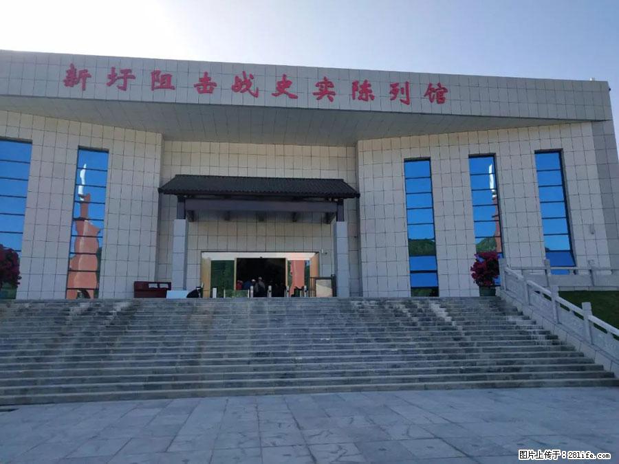湘江战役新圩阻击战酒海井红军纪念园 - 游山玩水 - 铜陵生活社区 - 铜陵28生活网 tongling.28life.net