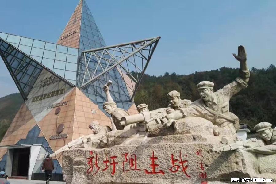 湘江战役新圩阻击战酒海井红军纪念园 - 游山玩水 - 铜陵生活社区 - 铜陵28生活网 tongling.28life.net