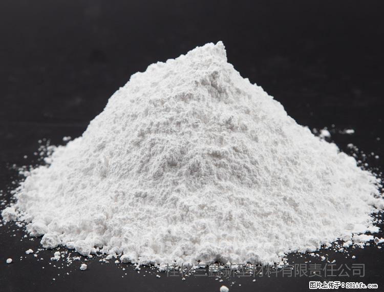 【桂林三鑫新型材料】油漆涂料专用碳酸钙 - 其他广告 - 广告专区 - 铜陵分类信息 - 铜陵28生活网 tongling.28life.net