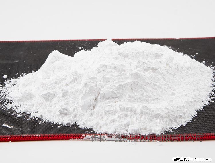 【桂林三鑫新型材料】800目活性碳酸钙 活性重质碳酸钙 改性碳酸钙 - 综合信息 - 其他综合 - 铜陵分类信息 - 铜陵28生活网 tongling.28life.net