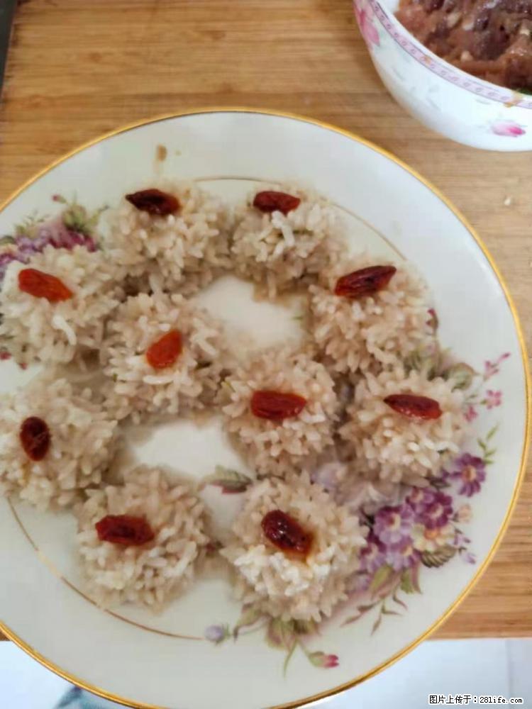 【招聘】住家保姆，工作地点，上海 - 职场交流 - 铜陵生活社区 - 铜陵28生活网 tongling.28life.net