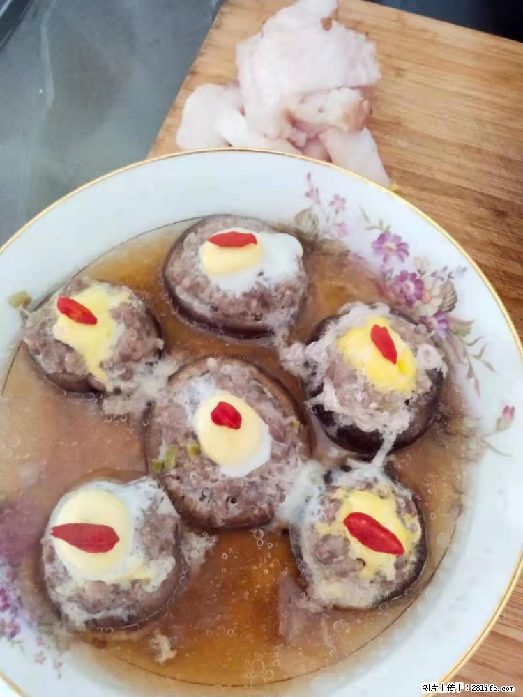 【招聘】住家保姆，工作地点，上海 - 职场交流 - 铜陵生活社区 - 铜陵28生活网 tongling.28life.net