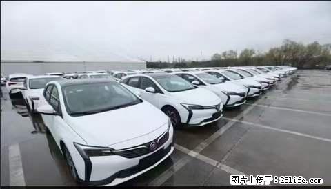 上海宝山区招网约车司机 20-50岁，不需要租车，不需要车辆押金，随时上岗 工资1W左右 - 职场交流 - 铜陵生活社区 - 铜陵28生活网 tongling.28life.net