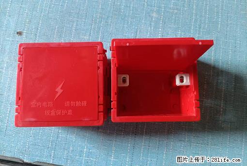 桂林荣泰吹塑、注塑【厂家直销】PVC阴燃电工配件，精品86底盒 - 家居生活 - 铜陵生活社区 - 铜陵28生活网 tongling.28life.net