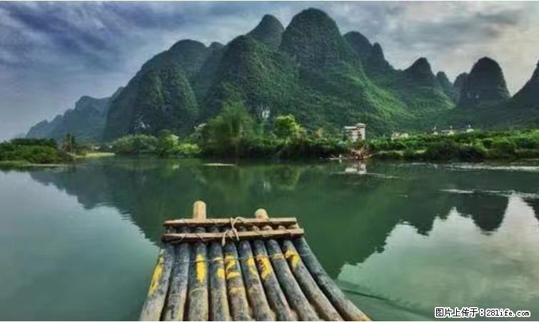 桂林市阳朔县遇龙河景区发布通知，从2022年4月5日起，骥马码头恢复营业。 - 游山玩水 - 铜陵生活社区 - 铜陵28生活网 tongling.28life.net