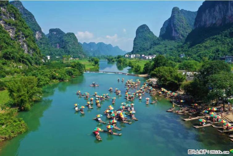 桂林市阳朔县遇龙河景区发布通知，从2022年4月5日起，骥马码头恢复营业。 - 其他广告 - 广告专区 - 铜陵分类信息 - 铜陵28生活网 tongling.28life.net
