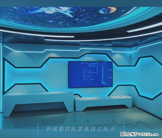 【贵州中汇联瑞科技有限公司】 专业做班班通、校园广播、校园监控、校园门禁道闸、学校大礼堂等 - 其他广告 - 广告专区 - 铜陵分类信息 - 铜陵28生活网 tongling.28life.net