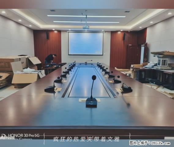 【贵州中汇联瑞科技有限公司】 专业做班班通、校园广播、校园监控、校园门禁道闸、学校大礼堂等 - 其他广告 - 广告专区 - 铜陵分类信息 - 铜陵28生活网 tongling.28life.net