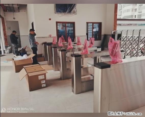【贵州中汇联瑞科技有限公司】 专业做班班通、校园广播、校园监控、校园门禁道闸、学校大礼堂等 - 新手上路 - 铜陵生活社区 - 铜陵28生活网 tongling.28life.net