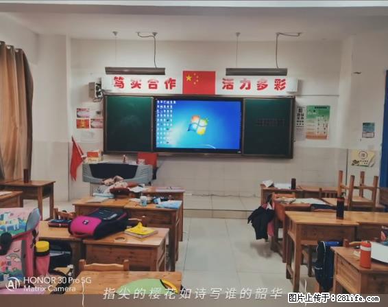 【贵州中汇联瑞科技有限公司】 专业做班班通、校园广播、校园监控、校园门禁道闸、学校大礼堂等 - 其他广告 - 广告专区 - 铜陵分类信息 - 铜陵28生活网 tongling.28life.net