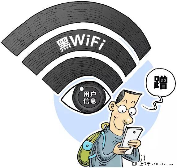 年底，这些消息柳州人千万别信！否则，这一年白干... - 铜陵生活资讯 - 铜陵28生活网 tongling.28life.net