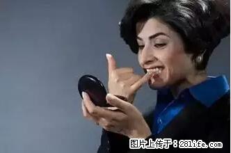 剪指甲、挖耳屎，这些日常小动作竟隐藏大危害！ - 铜陵生活资讯 - 铜陵28生活网 tongling.28life.net