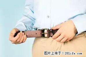 剪指甲、挖耳屎，这些日常小动作竟隐藏大危害！ - 铜陵生活资讯 - 铜陵28生活网 tongling.28life.net