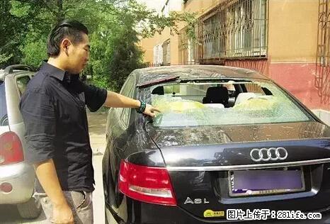 停车为什么要车头朝外？不是开玩笑，关键时刻真能救命 - 铜陵生活资讯 - 铜陵28生活网 tongling.28life.net