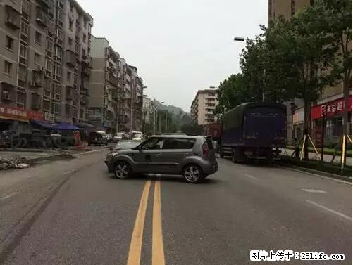 开车出事故没拍这5张照片，警察也帮不了你！ - 铜陵生活资讯 - 铜陵28生活网 tongling.28life.net